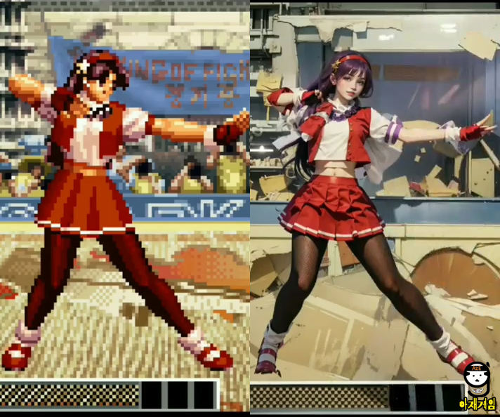 azegame1.jpg