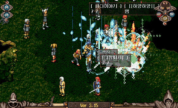 가디우스A.gif