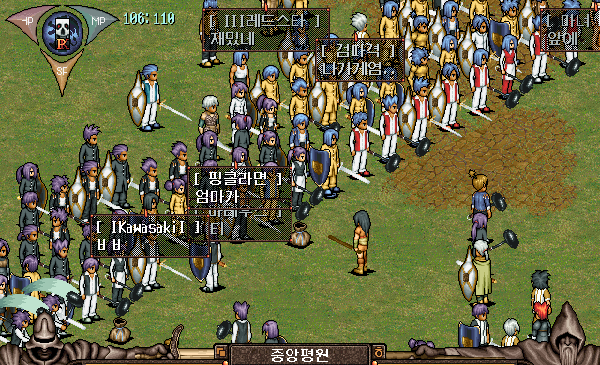 가디우스D.gif