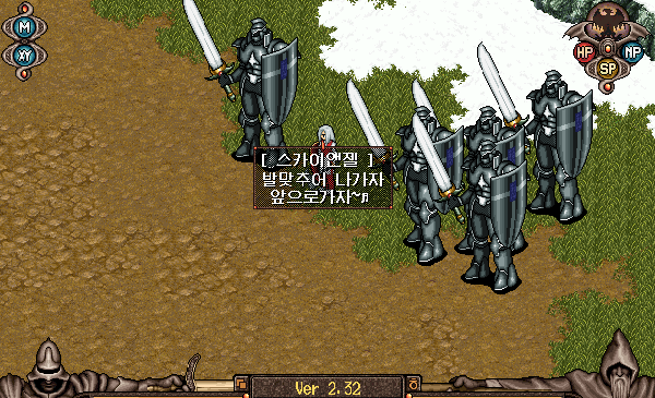 가디우스B.gif