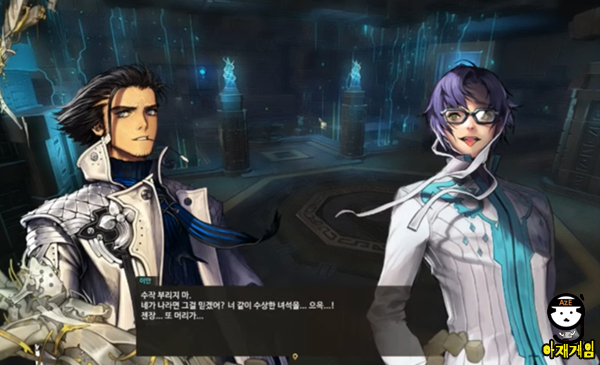 창세기전4-4.jpg