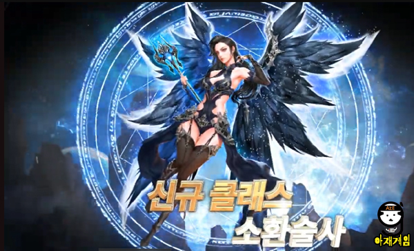 뮤레전드1-5.jpg
