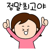 12--ezgif.com-resize.gif